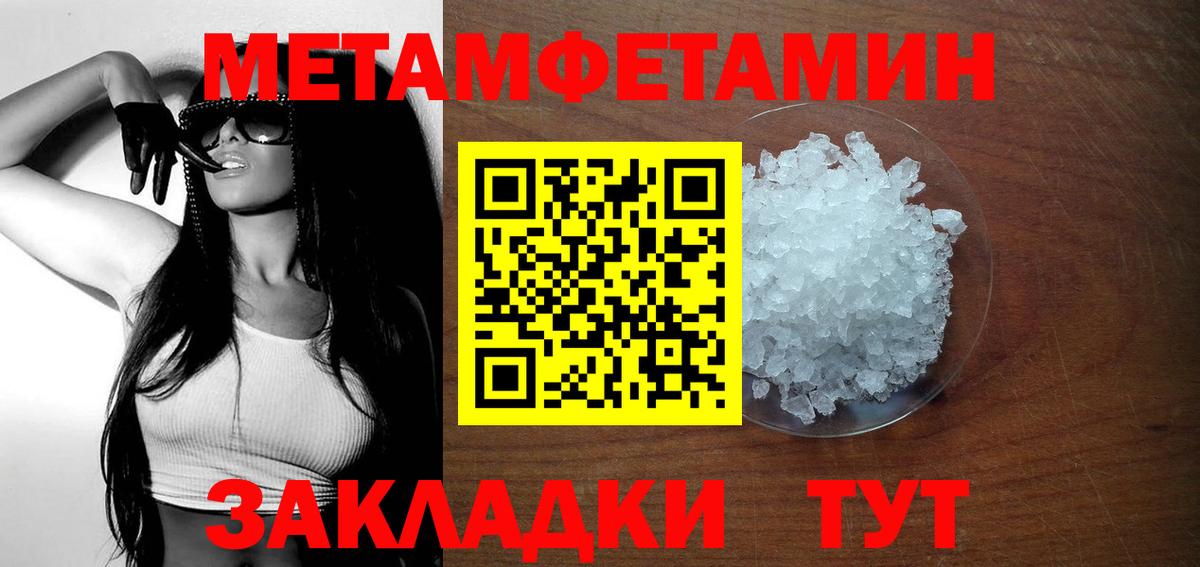 Amphetamine VHQ  АМФЕТАМИН  кракен сайт  Борисоглебск 