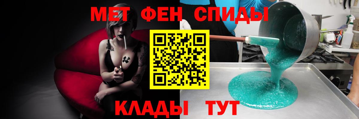 Amphetamine VHQ Борисоглебск