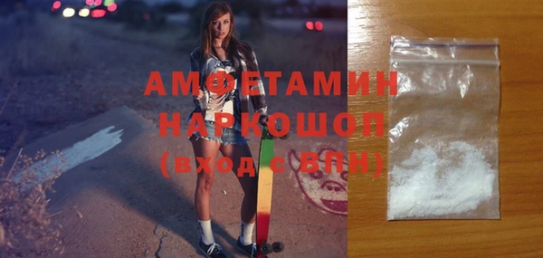 jwh Магадан