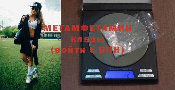 твердый Майский