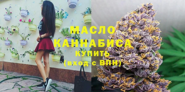 гашиш Липки