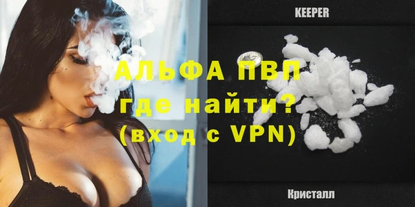 твердый Майский