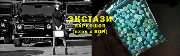 apvp Тихвин