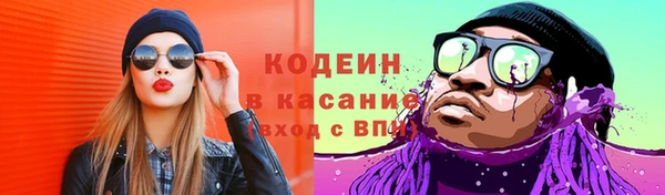 jwh Магадан