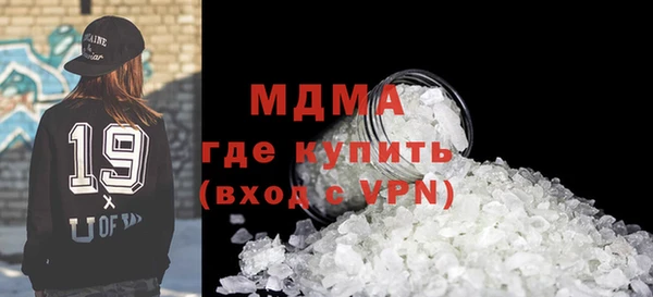 гашиш Липки