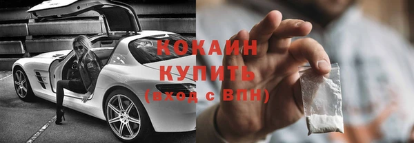 гашиш Тихорецк