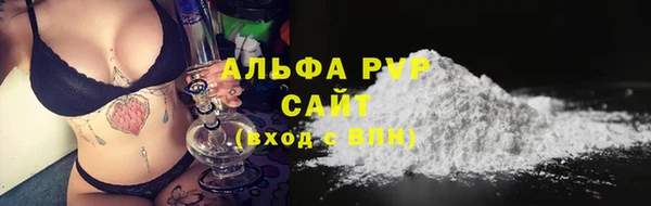 MDMA Premium VHQ Дмитров