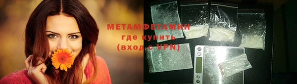 jwh Магадан