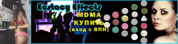 jwh Магадан