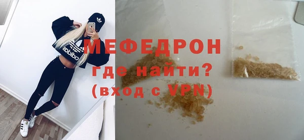 гашиш Липки