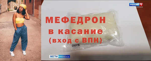 jwh Магадан