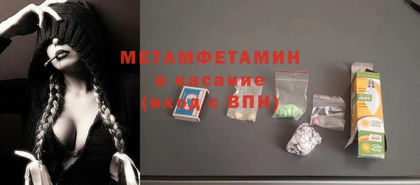 jwh Магадан