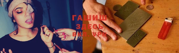 прущий лед Лиски