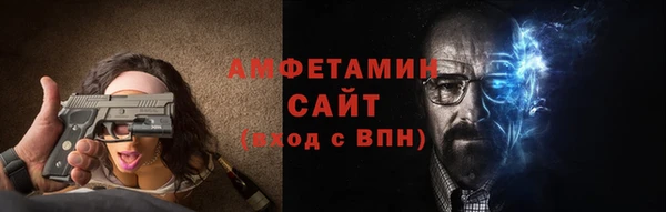 jwh Магадан