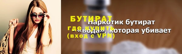 твердый Майский