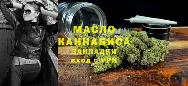 твердый Майский