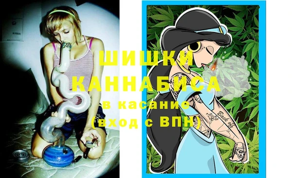 мефедрон Лихославль