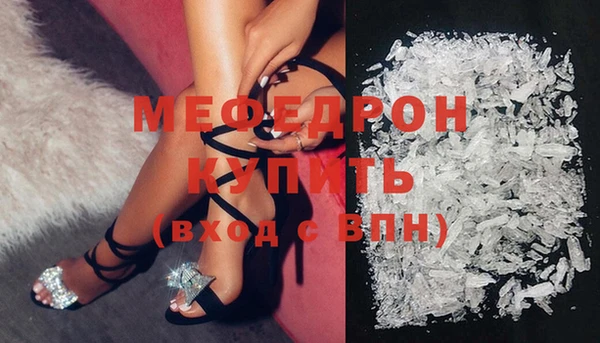 твердый Майский