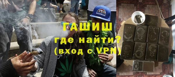 ешки Снежинск