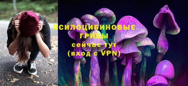 jwh Магадан