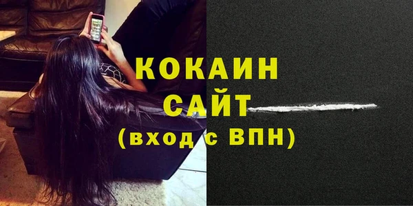 гашиш Липки