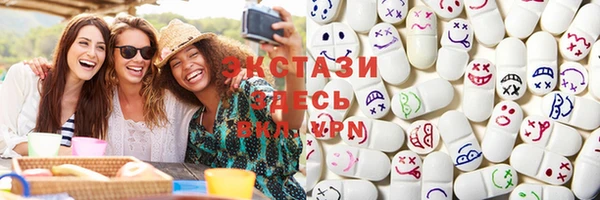 твердый Майский