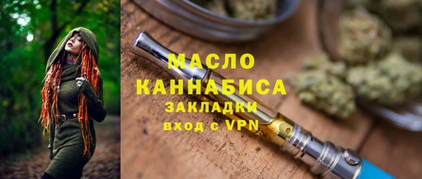 гашиш Липки