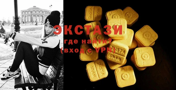 мефедрон Лихославль