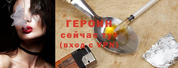 гашиш Липки