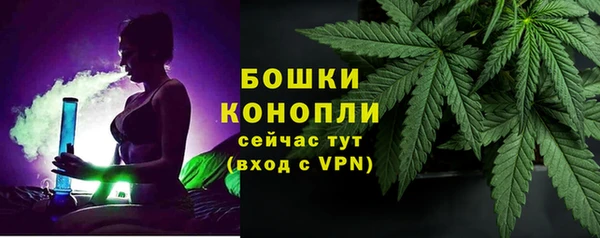 MDMA Premium VHQ Дмитров