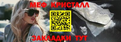 гидра Апрелевка