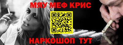 гидра Апрелевка