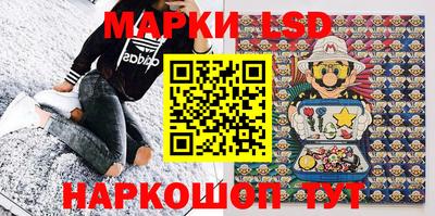 молекула духа Балашиха