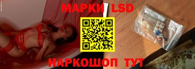 прущие крисы Аргун