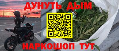 гидра Апрелевка