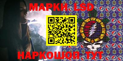 гидропоника Абакан