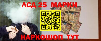 ALPHA PVP Апшеронск
