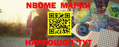 прущие крисы Аргун