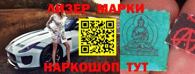 ALPHA PVP Апшеронск