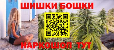 ALPHA PVP Апшеронск