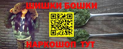 гидра Апрелевка