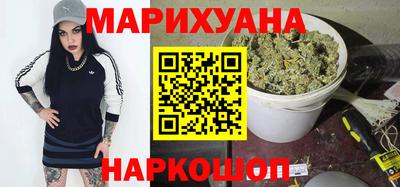гидра Апрелевка