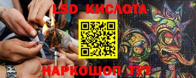 ALPHA PVP Апшеронск