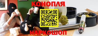 прущие крисы Аргун
