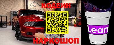 молекула духа Балашиха