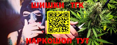 ALPHA PVP Апшеронск