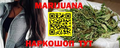 прущие крисы Аргун