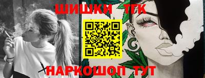 гидра Апрелевка