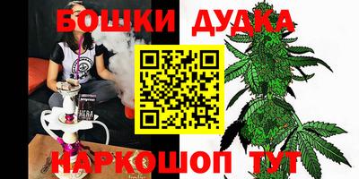 прущие крисы Аргун