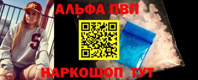прущие крисы Аргун